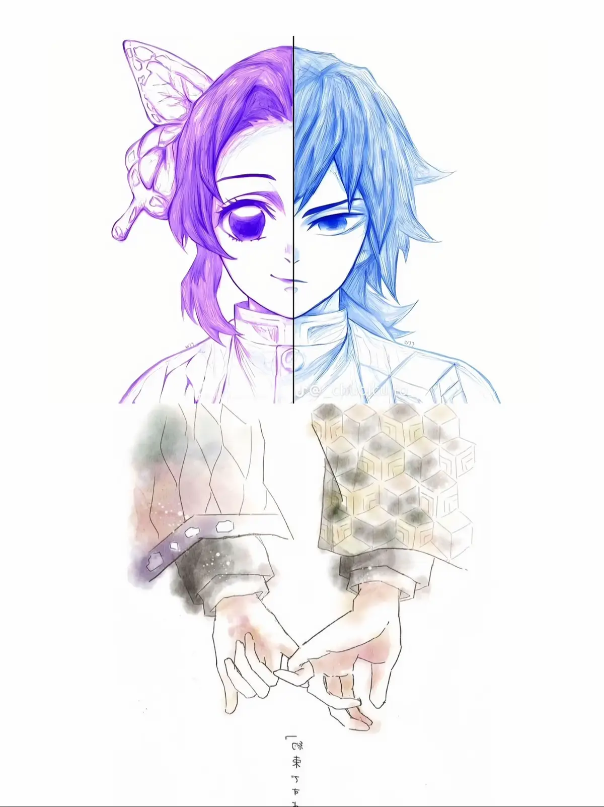 (notp thì lướt) #kny #kimetsunoyaiba #giyuutomioka #shinobukocho #giyuushino 