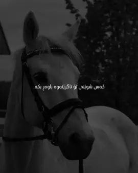 🖤#foryou #foryoupagе #actives? 