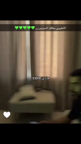 #fyp #viral #هادي #Lynx #foryou 