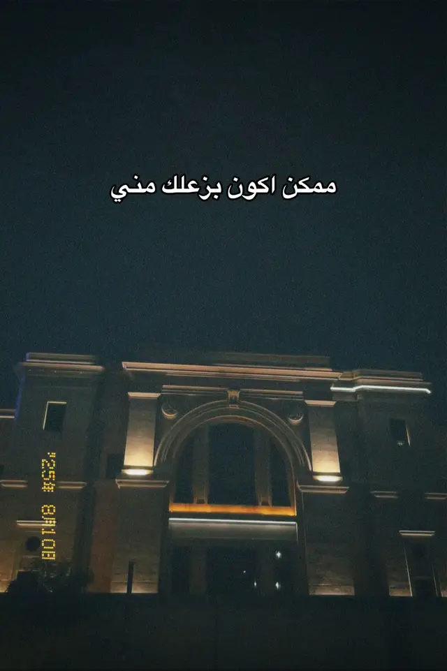 #hossam_elsayd #fyp 