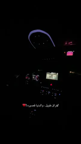 ماتقولوش خيرهـ .❗️#تصميم_فيديوهات🎶🎤🎬 #فن_ليبي #مرسكاوي #fyp #explore 