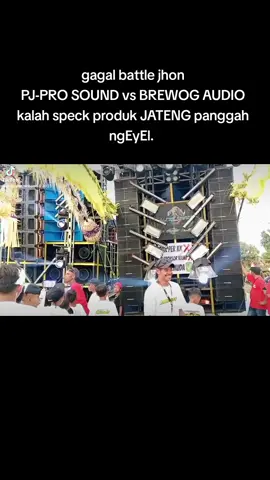 PJ-PROSOUND
