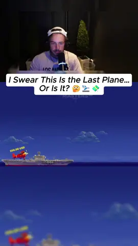 Is it? #last #plane #maybe #rydurz #planegame