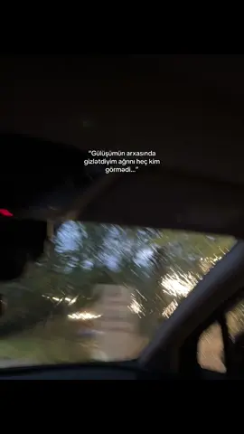 00:07
