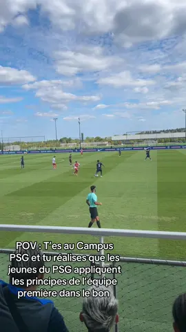 Ah le Groupe Élite du PSG ça joue fort #pourtoi #psg #football