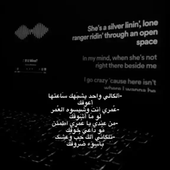 #سيف نبيل 🥺 #🧚‍♀️✨🍀