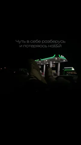 #viralvideos #rek #audi #a4b8 #rekomendation 