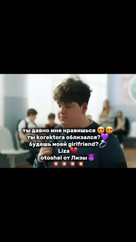 #папиныдочкиновые #рекомендации #дианавасильева #лизавасильева #глобальныерекомендации #рек #папиныдочки #стс 