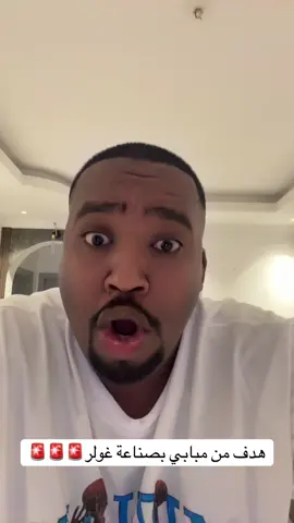#sportsontiktok 