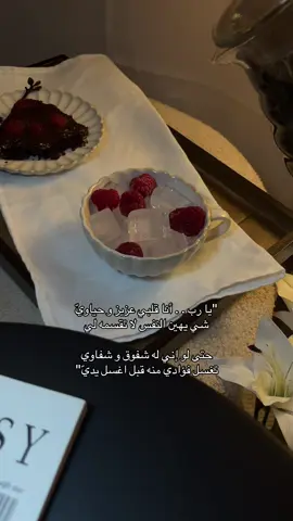 #اكسبلورexplore #مالي_خلق_احط_هاشتاقات #pov #v60coffee 