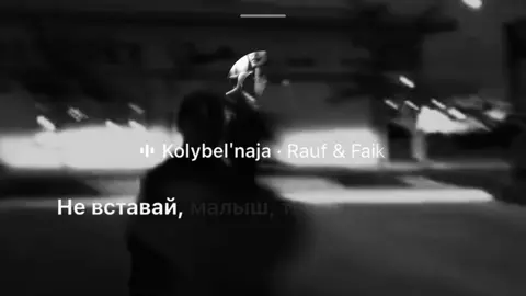 سويته اسرع شي من الملل . . . . . . . . . . . . . . . . . . . . #explore #fyp #4u #lyrics #foryou 