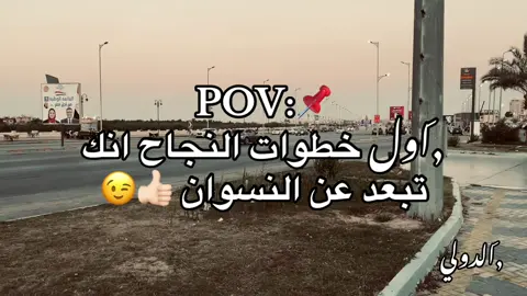 #foruyou #fypシ゚ #viral #fyp 
