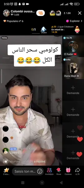 #fyp #tik_tok #viral #viralvideos 