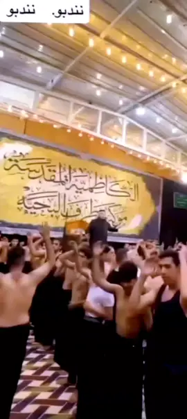 #كرار لعارضي #نوكب البحيه
