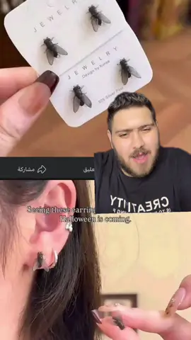 ايه ده يا جدعان 😂😂😂😂😂