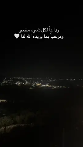#CapCut #لول🧸🦋 #lifebuoykarona #fypシ゚viral #fffffffffffyyyyyyyyyyyppppppppp 