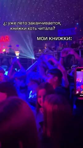 а за пригласительными на 06.09 ко мне в лс, или тг: barashka_me💵 #орландо #орландопригласительные #орландоминск #orlando #рекомендации 