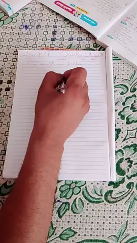 الحصة الأولى لمادة اللغة العربية 2025-2026# للصف السادس الابتدئي  مراجعة علي ما سبق دراسته الجزء الاول 