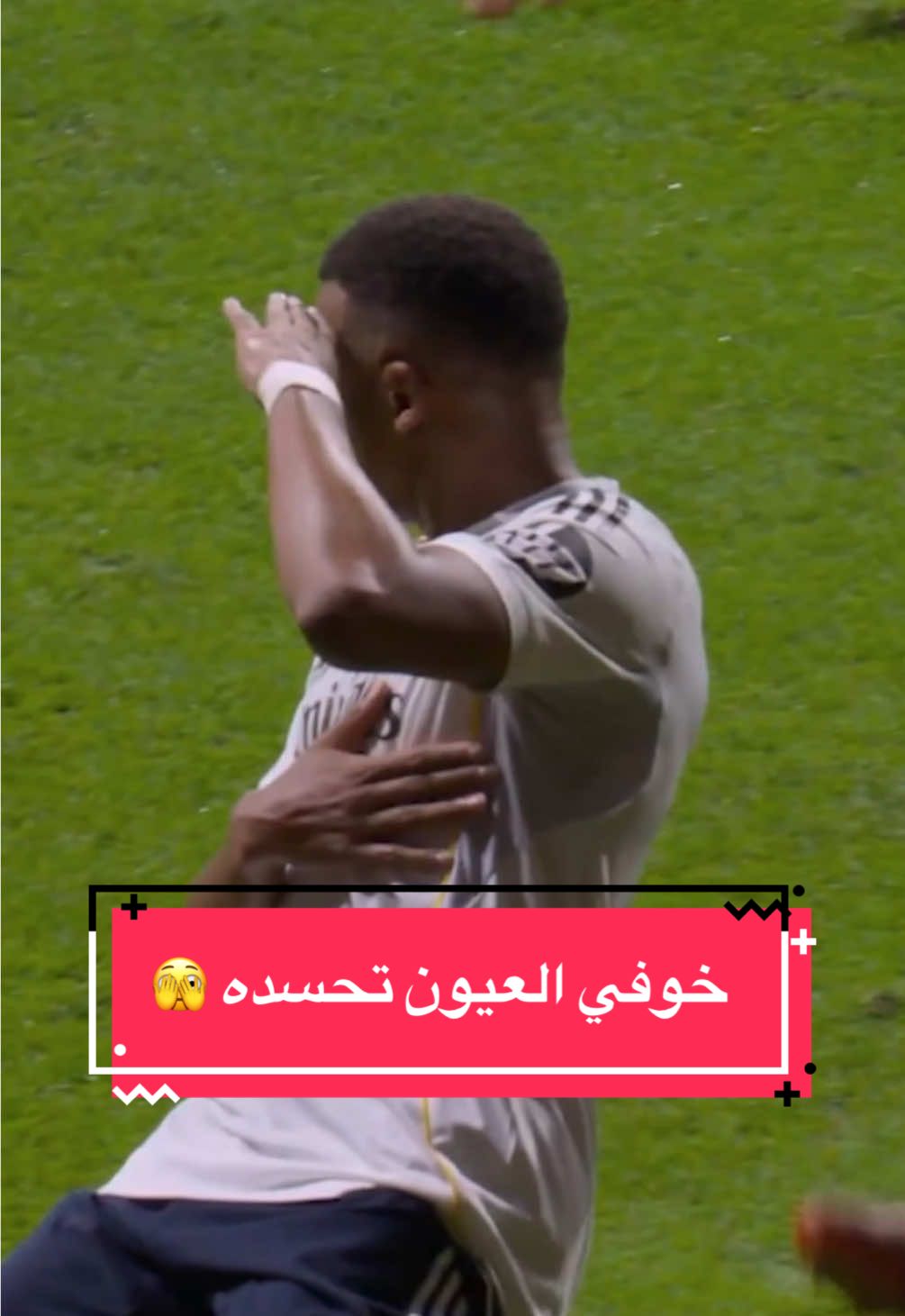 ومن مثلك يا كيليان! 😍🥰 #sportsontiktok‬ ‪#footballtiktok‬ ‫#الدوري_الاسباني‬ ‬‪#LALIGAEASPORTS #RealOviedoRealMadrid