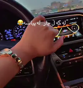 #rasty_lak 