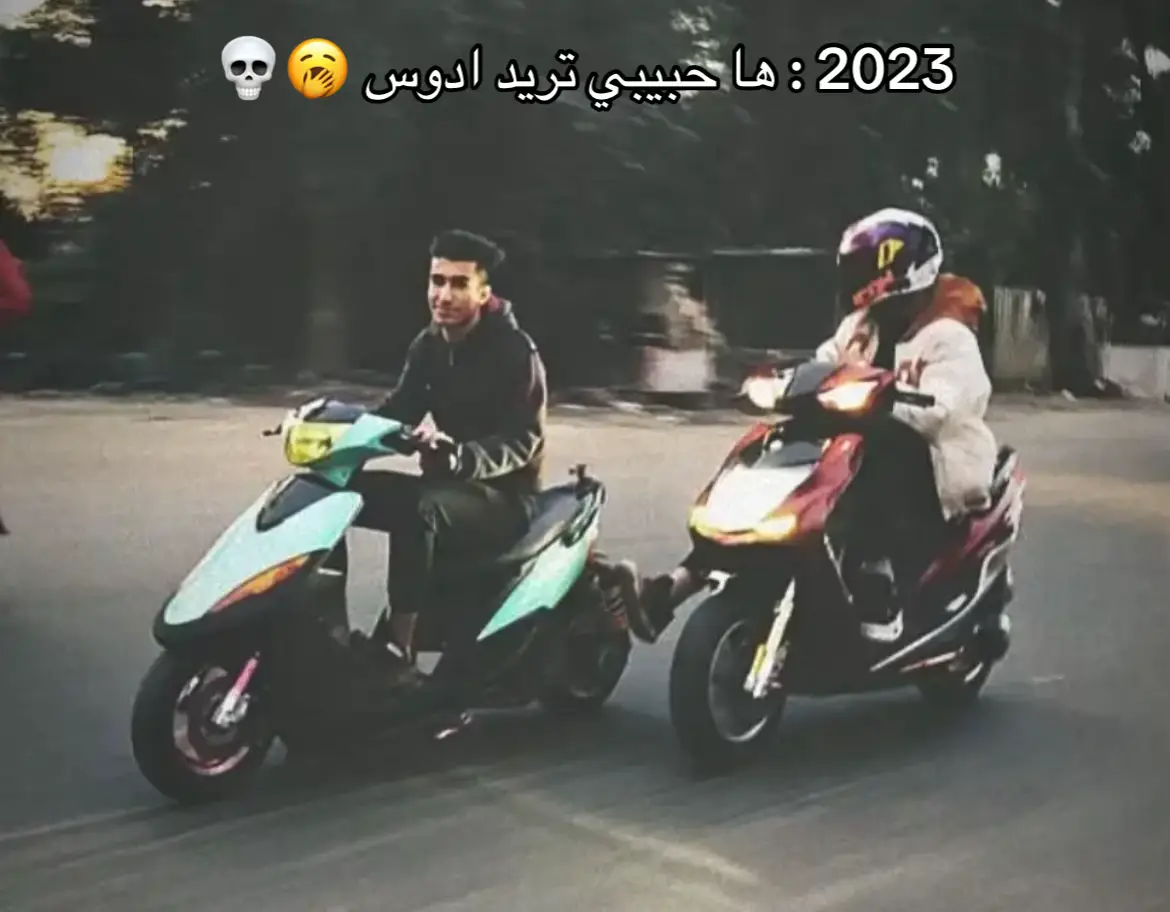 @مـ⃪͢حمـ⃪͢د/𝑴𝑶𝑯𝑨𝑴𝑴𝑬𝑫🌿 #ماكسات_العراق🇮🇶 #rs #سباق #ماكس #😎 @ياماها @قسور عقيل @حسوني ياماها @ابن سامر✌️🇺🇸 @طه السيد🥇🇮🇶 @حيدر جميل🥇 @ابو كيمو || ABO KEMO @سجاد الحجي 🤍🤍 @ابو عراق @✌️🏆كوكب اليابان🔥🇯🇵 