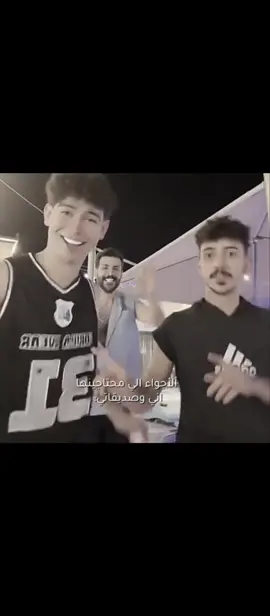#💃💃 . #جيش_زيكو 