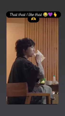 That that I like that 🎶🎶🎶🎶🎶🎶😂🫰🫶#jungkook #suga #thatthatilikethat #fypシ゚viral🖤tiktok 