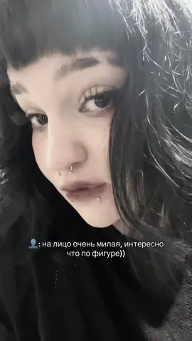 тгк chmonyapishet/ ссылка на бусти в описании 