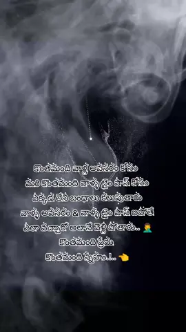 #🖤 