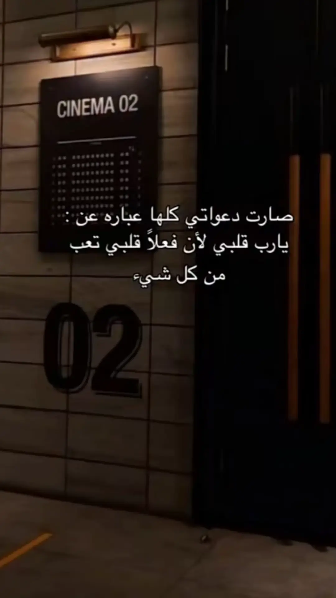 #🥀🖤_________🥀🥺 #🖤 #💔🥀 #😴😴😴 