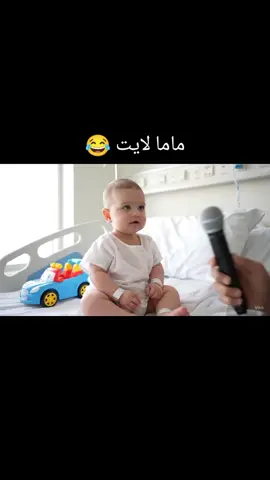 مش لما تربي نفسك الأول 😂   _ _ _ _ _ _ _ _ _ _ _ _ _ _ _ _ #الذكاء_الاصطناعي #veo3 #الشعب_الصيني_ماله_حل😂😂 #viralvideos #fyp 
