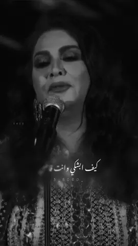 مُرر من كاااسي.. @نوال #fypシ゚ #explor #foryou #اكسبلورexplore #نوال_الكويتيه 