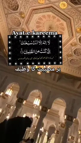 #islamic_video #islamic_video #growmyaccount #foryoupage #foryoupage 