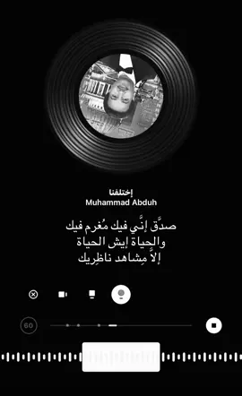 #محمد #عبده #محمدعبده #محمدعبدة #محمد_عبده #محمد_عبدة #محمد_عبده_فنان_العرب #فنان_العرب #fyppppppppppppppppppppppp #fyfyfyfyfyfyfyfyfyfyfyfyfyfyfyfyfyfy #fyp #fypシ゚viral #fypシ #fyyyyyyyyyyyyyyyy #explore #fy 