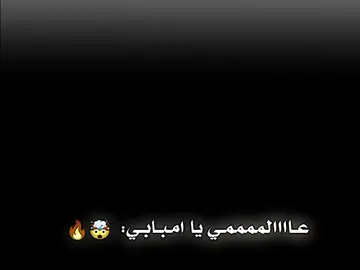 هدف الاول ريال مدريد 🔥☠️ #ريال_مدريد #ريال_مدريد_عشق_لا_ينتهي #هلا_مدريد #explore #برشلونة 