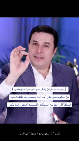 #fyp 