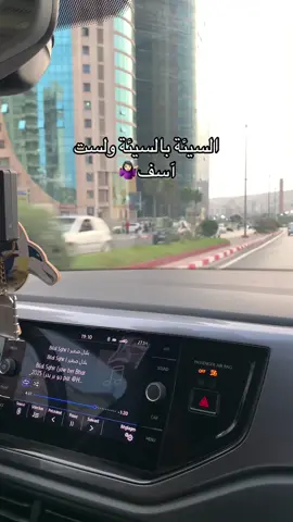 #ترند_تيك_توك #typppppppppppppppppppシ 