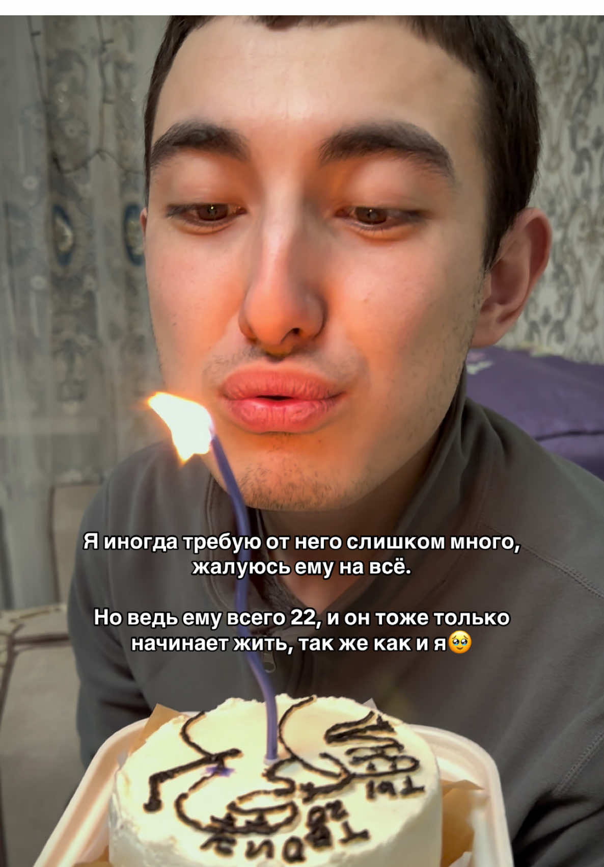 Видео с архива❤️ #рек #fyp #рекомендации 