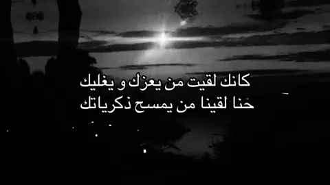 #fyp #explore #foryou 