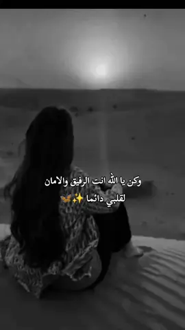 #تصميم_فيديوهات🎶🎤🎬تصميمي🔥 #مالي_خلق_احط_هاشتاقات🧢 