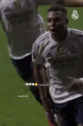 #alnassrfcrealmadrid #roro7r42 #cristianoronaldo #realmadrid #foryou 