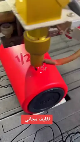 وش عذرة مايحفر اسمك ع المق😍♥️
