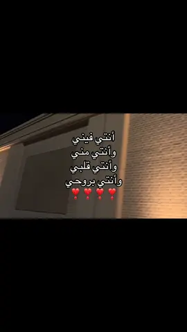 #foryoupag #bdtiktokofficial #viralvideo #viral #virl 