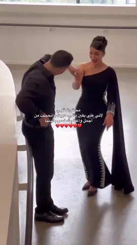 ❤️ #طبرق 