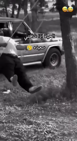 #اكسبلورexplore #fyp 
