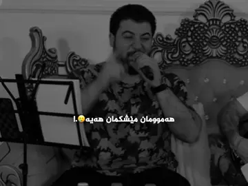 تاگ_@😂🧠.! #n4zly_01 
