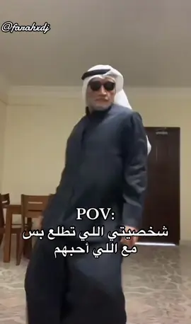 #الشعب_الصيني_ماله_حل😂😂 #tiktokindia #onthisday #🇩🇿 #survival 