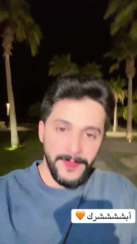 #حمد_ال_حريد 