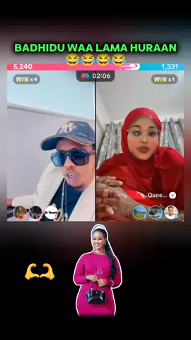 #tiktoklive #viral #fyp #waaqtv #daaroodkanool🦁🦅 