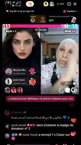 من هنا تبدأ الأسطورة… جولة لاري الرسمية تكسر الدنيا! 🌍🔥 #LaryTikTokTou #Silousila7 #🇸🇦لاري  #LaryOfficial#LaryTour              #explore #الشعب_الصيني_ماله_حل😂😂 #fyppppppppppppppppppppppp 